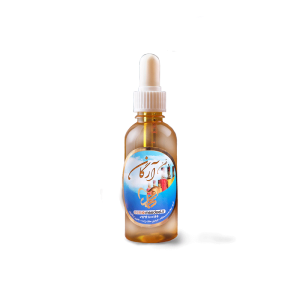 روغن آرگان