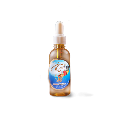 روغن آرگان