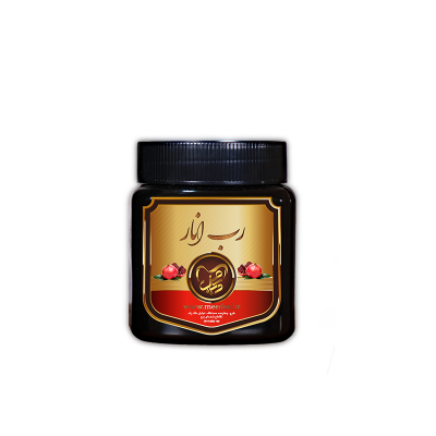 رب انار