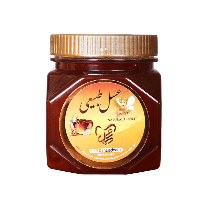 عسل چهل گیاه