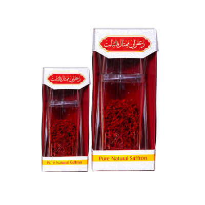 زعفران