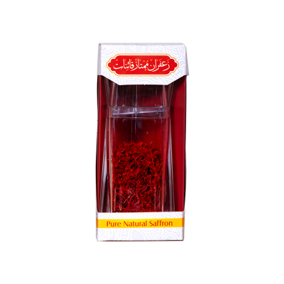 زعفران
