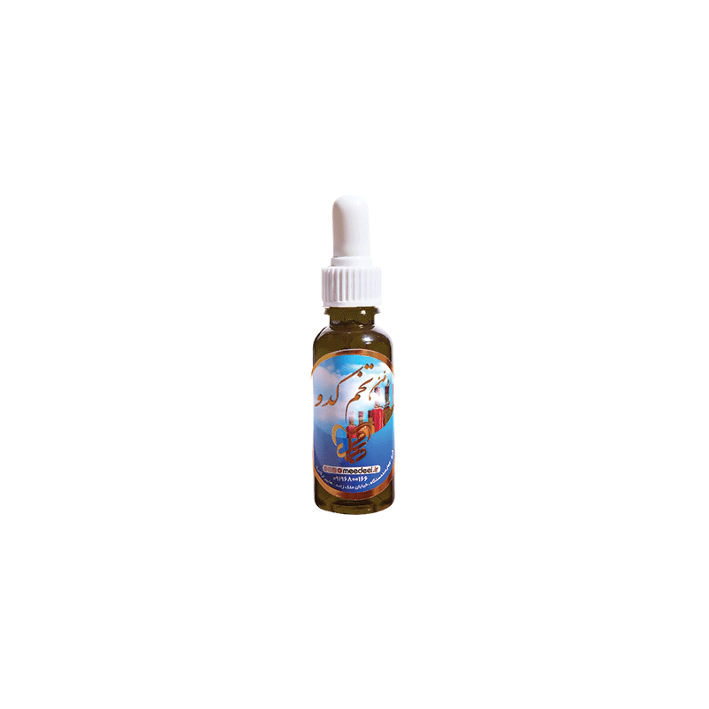 30سی-سی-تخم-کدو روغن کدو