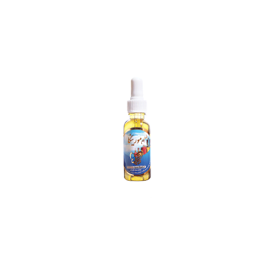 روغن مورینگا