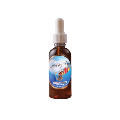 روغن اسطوخودوس