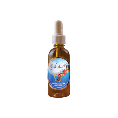 روغن بهارنارنج