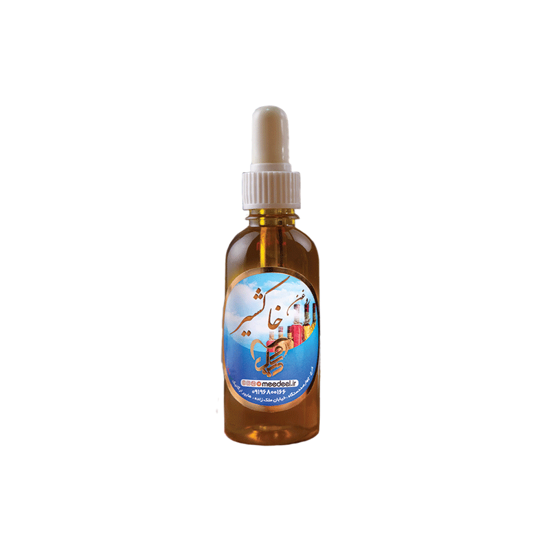 60سی-سی-خاکشیر روغن خاکشیر
