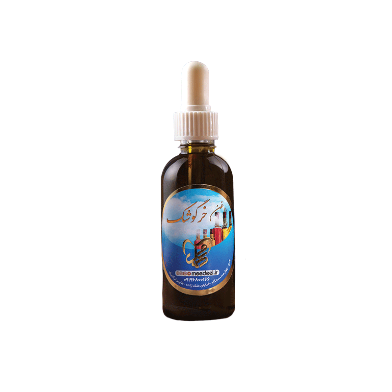 60سی-سی-خرگوشک روغن خرگوشک