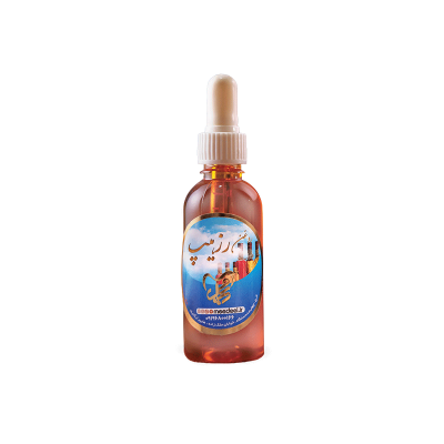 روغن رزهیپ