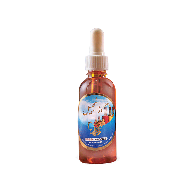 60سی-سی-زنجبیل روغن زنجبیل