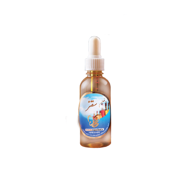 روغن سقز
