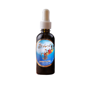 سیاهدانه