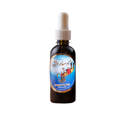 سیاهدانه
