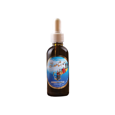روغن شاهدانه