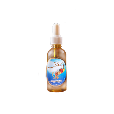 فندق
