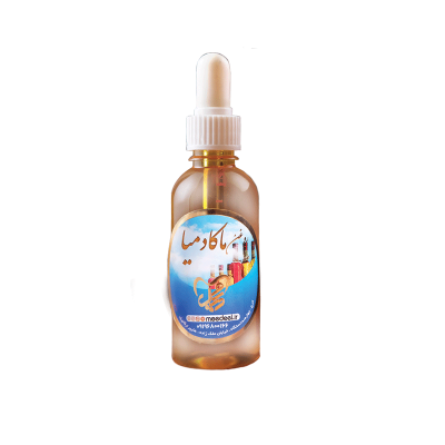 روغن ماکادمیا