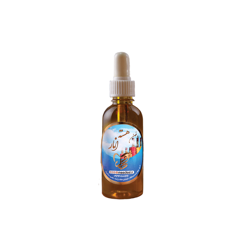 60سی-سی-هسته-انار روغن هسته انار