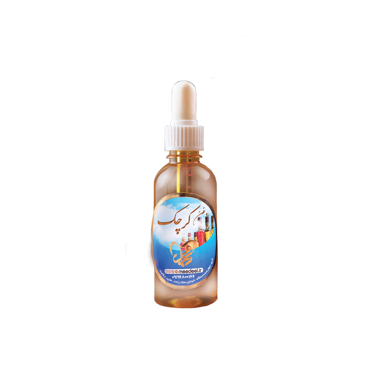 60سی-سی-کرچک روغن کرچک