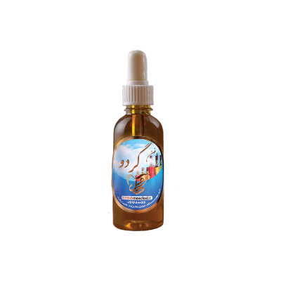 روغن گردو