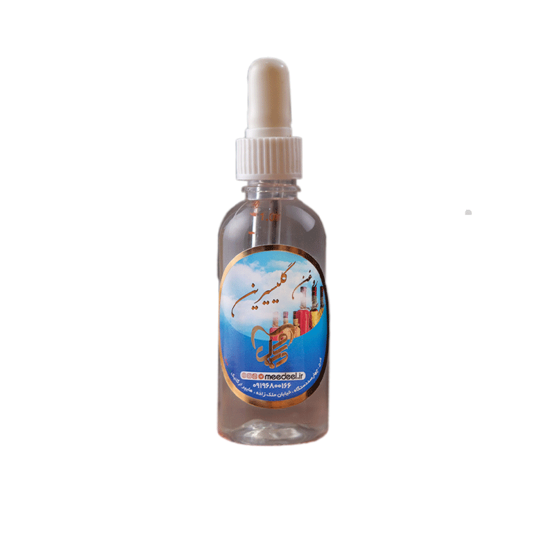 60سی-سی-گلیسیرین روغن گلیسیرین