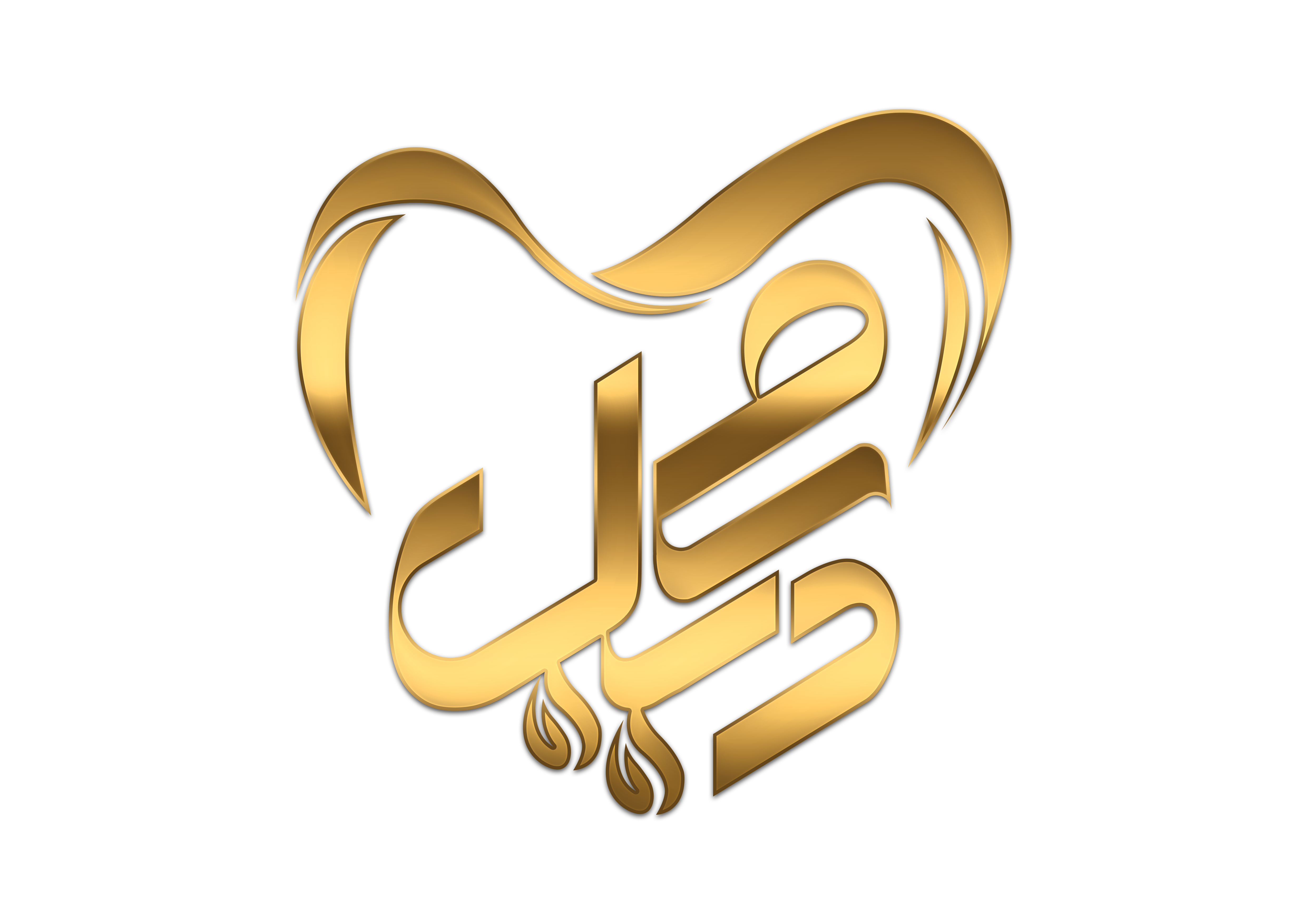 فروشگاه میدل