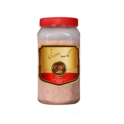 نمک صورتی